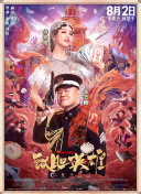 亚洲精品在线观看91